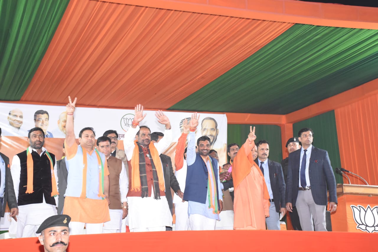 2.Feb.2020 || भाजपा उम्मीदवार विक्रम बिधूड़ी के समर्थन में सी.एम योगी आदित्यनाथ ने जनसभा को किया सम्बोधित ….