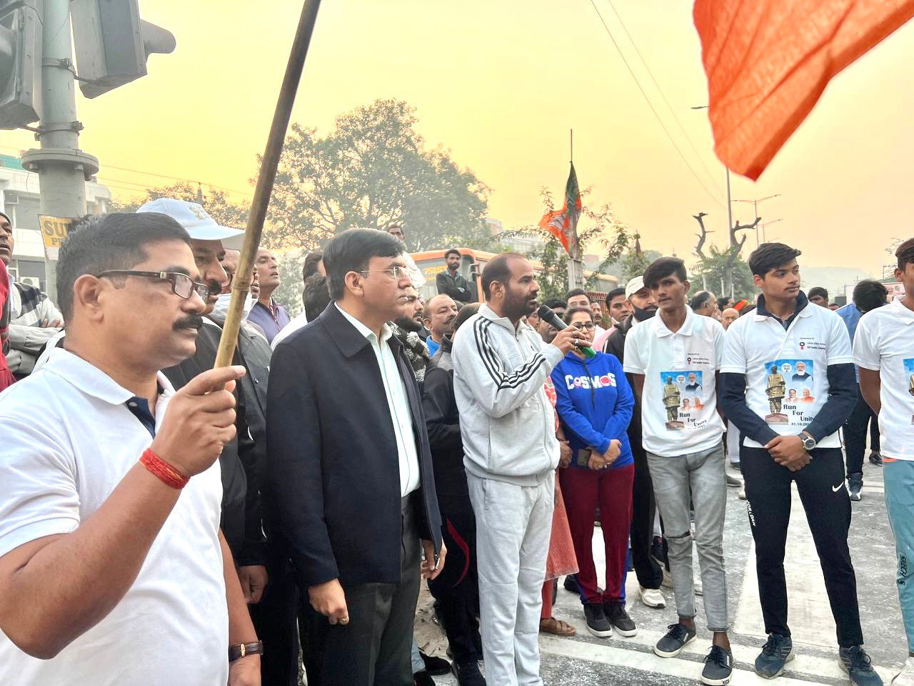 21.10.2021 || Run For Unity Programme
